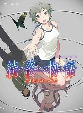 明星各种姿势顶弄呻吟h